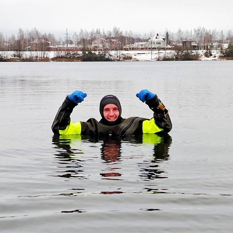 Мероприятие №70