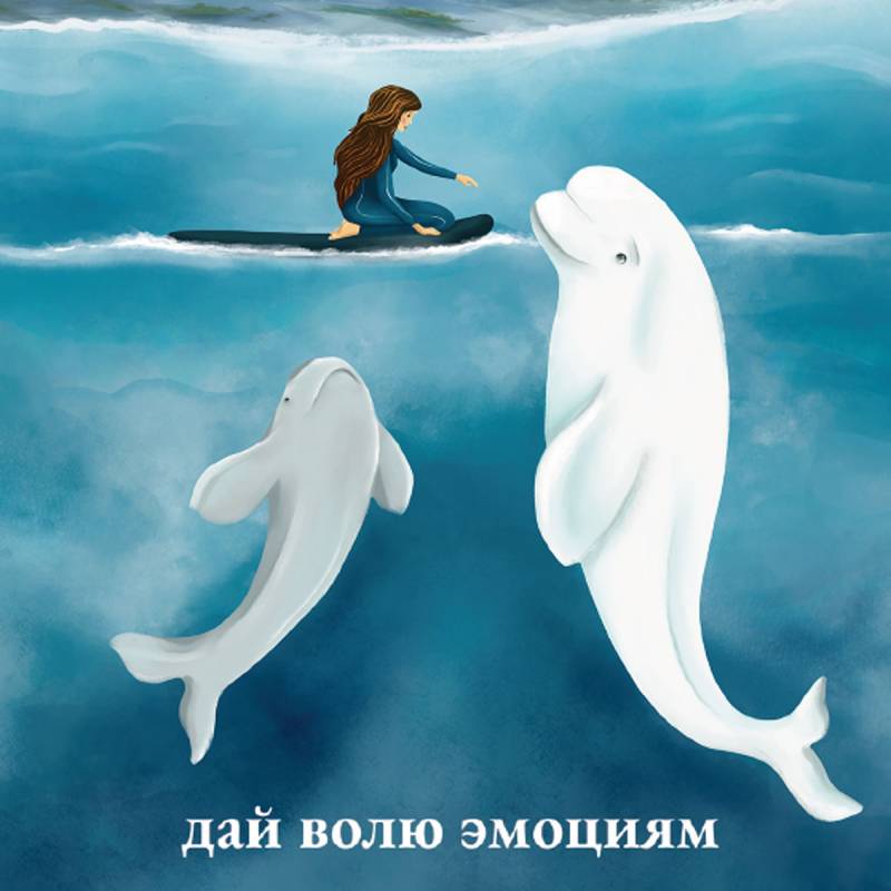 Мероприятие №79