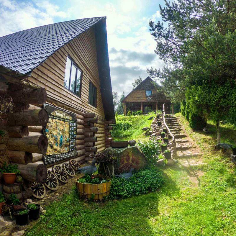 Мероприятие №83