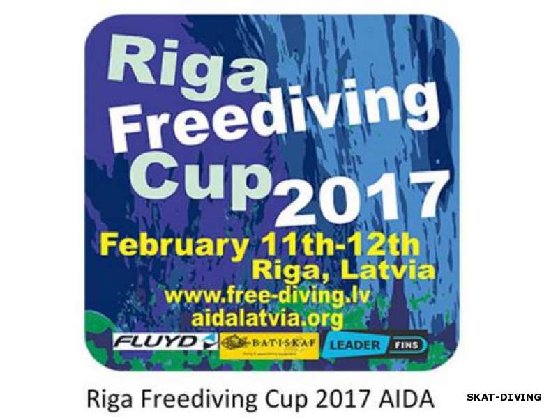 Брянские новости с полей «RIGA FREEDIVING CUP 2017» AIDA