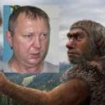 Новость №1010