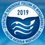 Новость №1097