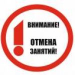 Новость №1210