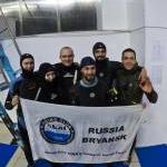 Новость №1225