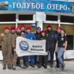 Новость №1258