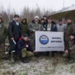 Новость №128