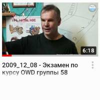 Новость №1310