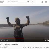 Новость №1316