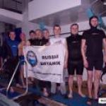 Новость №133