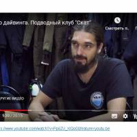 Новость №1336