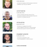 Новость №1349