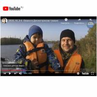 Новость №1377