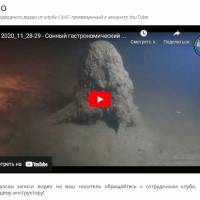 Новость №1398