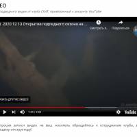 Новость №1407