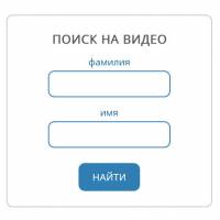 Новость №1446