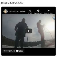 Новость №1479