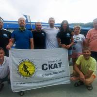 Новость №1584