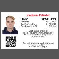 Новость №1620