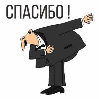 Новость №1763