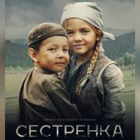 Новость №1814