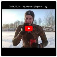 Новость №1820