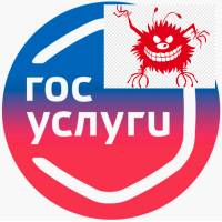 Новость №1829