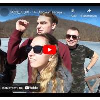 Новость №1853