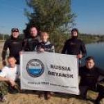 Новость №187