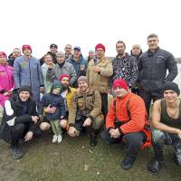 Новость №2159