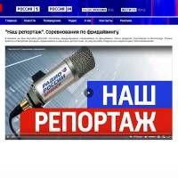 Новость №2167