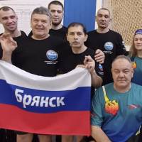 Новость №2169