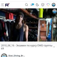 Новость №2182