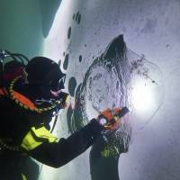 Новость №2184