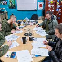 Новость №2198