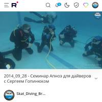 Новость №2205