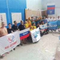 Новость №2212