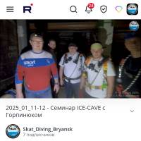 Новость №2215