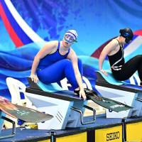 Новость №2216