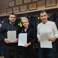 Новость №2220