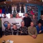 Новость №231