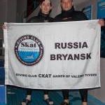 Новость №480