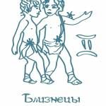 Новость №509