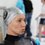 Новость №517