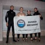 Новость №587