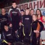 Новость №60