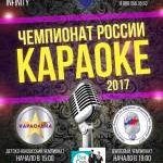 Новость №612
