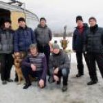 Новость №641