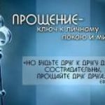 Новость №642