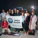 Новость №663