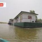 Новость №740